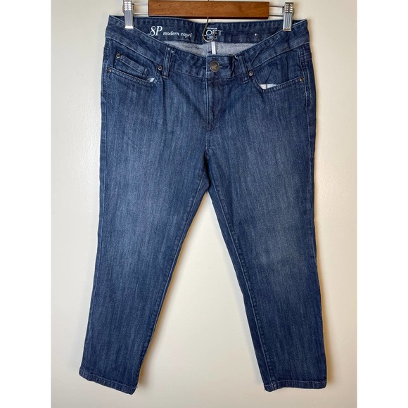 LOFT Denim - Ann Taylor LOFT Modern Capri Dark Wash Denim Size 8 Petite